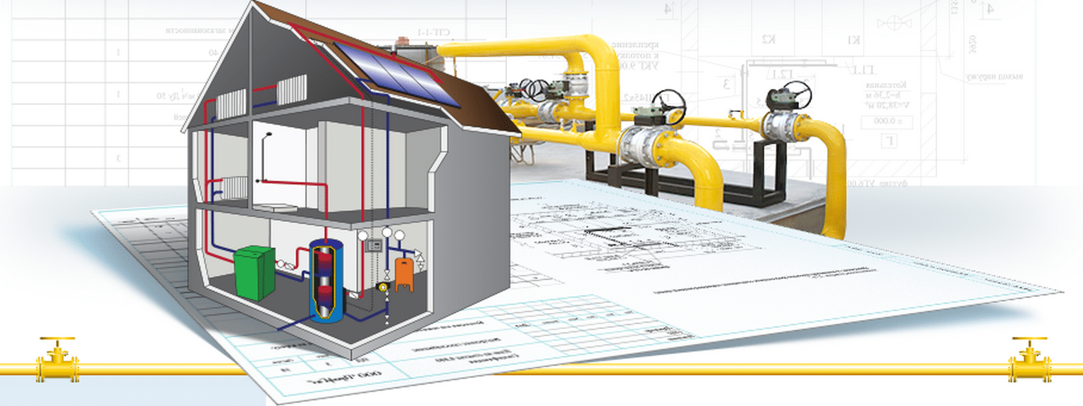 Проектирование газоснабжения в Минске и Смолевичах | Заказать проект  газификации цены